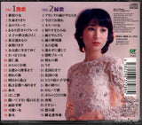 MHCL1825 back cover