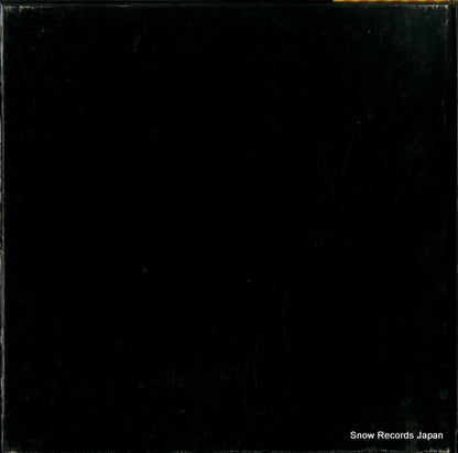 SOCZ207 back cover