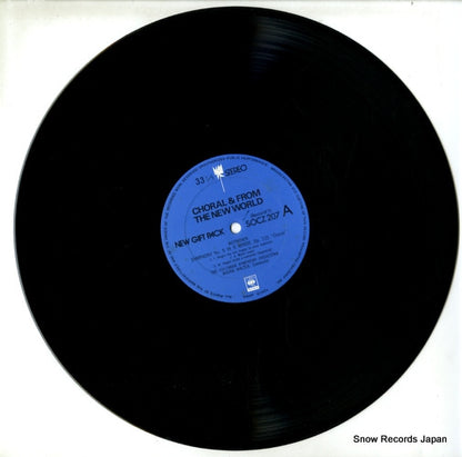 SOCZ207 disc
