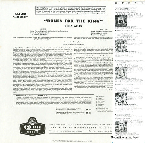 L20P1185 back cover