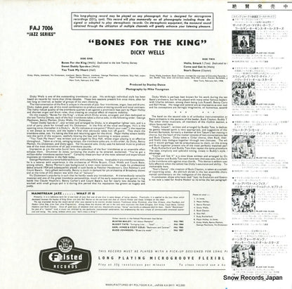 L20P1185 back cover