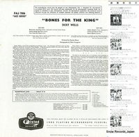 L20P1185 back cover