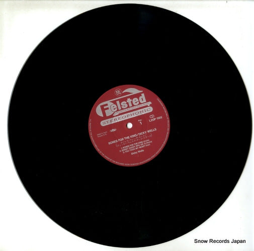 L20P1185 disc
