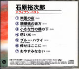 TFC-657 back cover