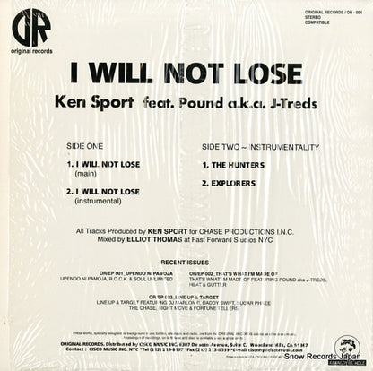 OR-004 back cover
