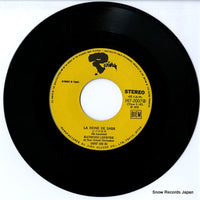 HIT-2007 disc