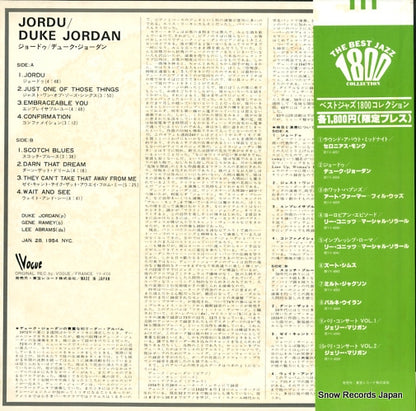 YX-4058 back cover