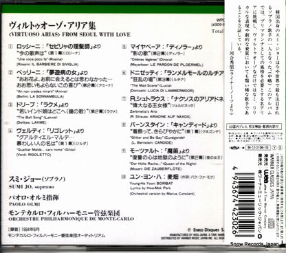 WPCS-4230 back cover
