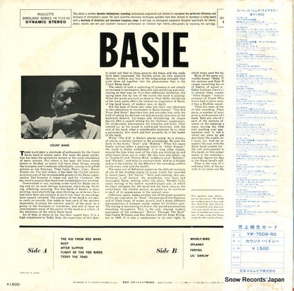 YW-7508-RO back cover