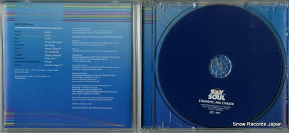 GRCDF-0002 disc