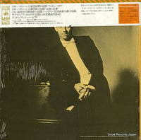 SOCL1100 back cover