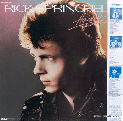 RPL-8233 back cover