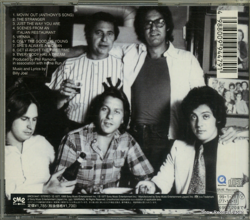 SRCS9447 back cover