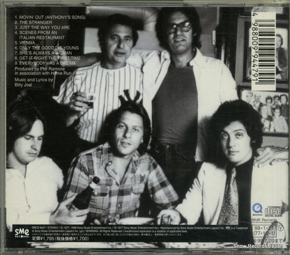 SRCS9447 back cover