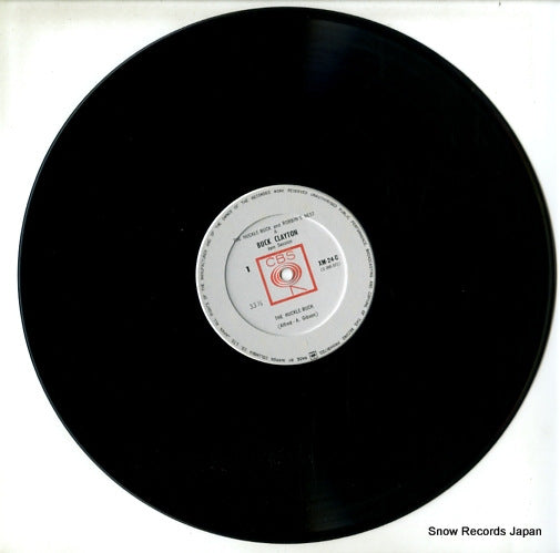 XM-24-C disc