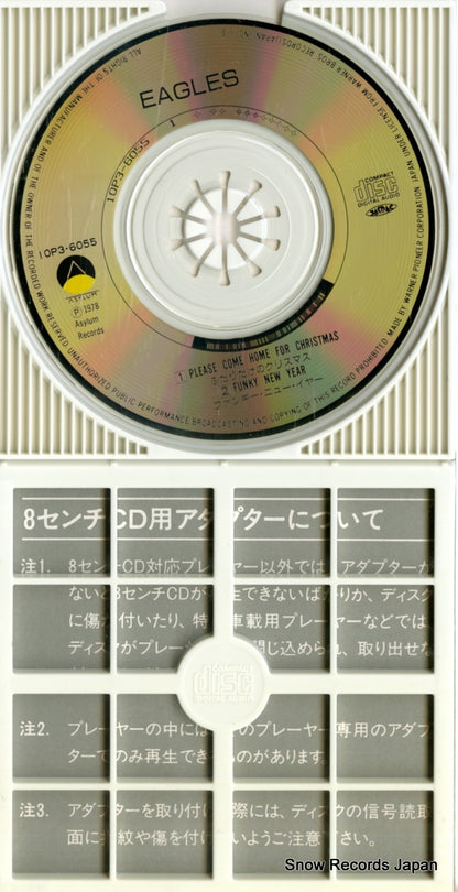 10P3-6055 disc