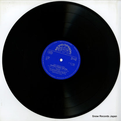 MS1161-2 disc