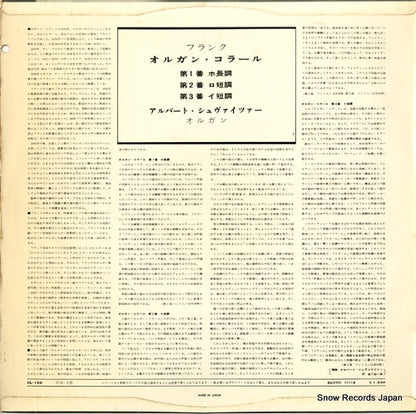 OL-159 back cover