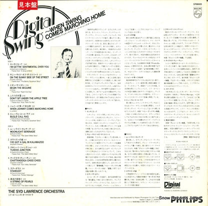 28PP-58 back cover