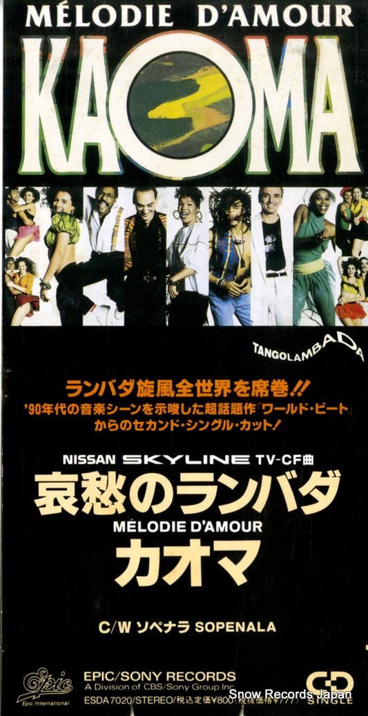 ESDA7020 front cover