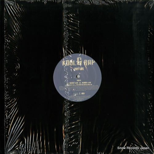 KOC-SI-8611 back cover