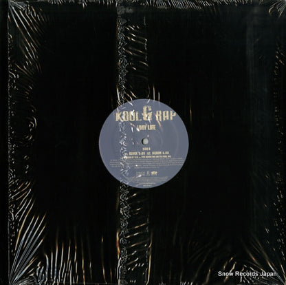 KOC-SI-8611 back cover