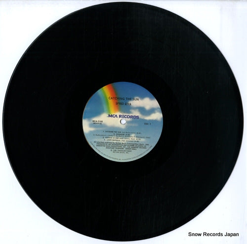MCA-5108 disc