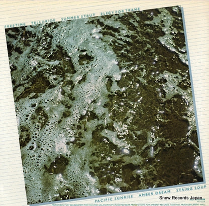 MCA-5238 back cover