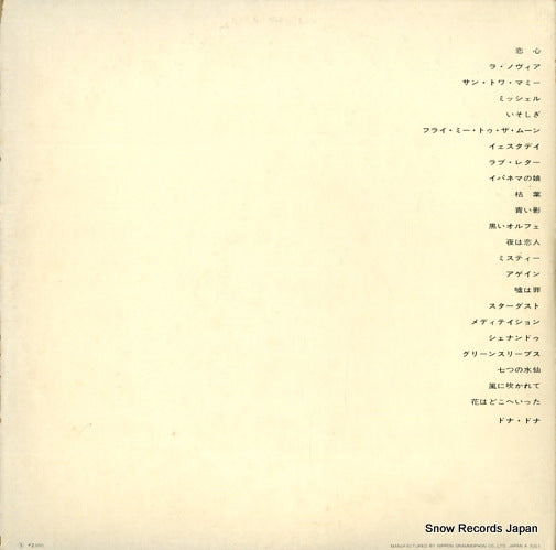 MR9048 back cover