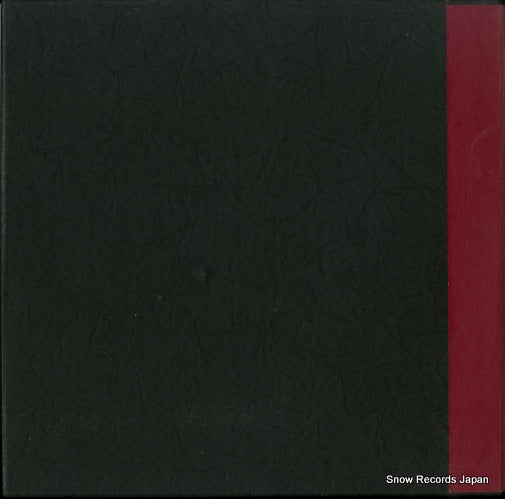 DL-3700 back cover