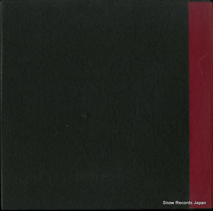 DL-3700 back cover
