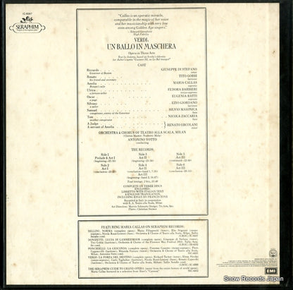 IC-6087 back cover