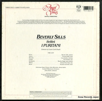 AVC-34013 back cover