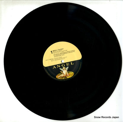 AVC-34013 disc