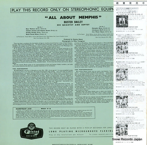 L20P1184 back cover