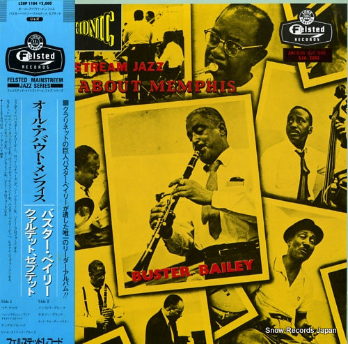 L20P1184 front cover