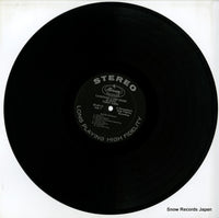 SR60112 disc