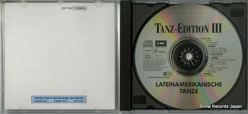 CDP566-7923892 disc
