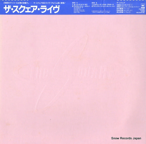 28AH1907 front cover