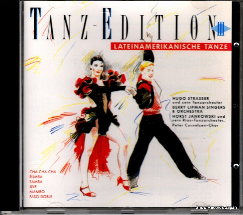 CDP566-7923892 front cover