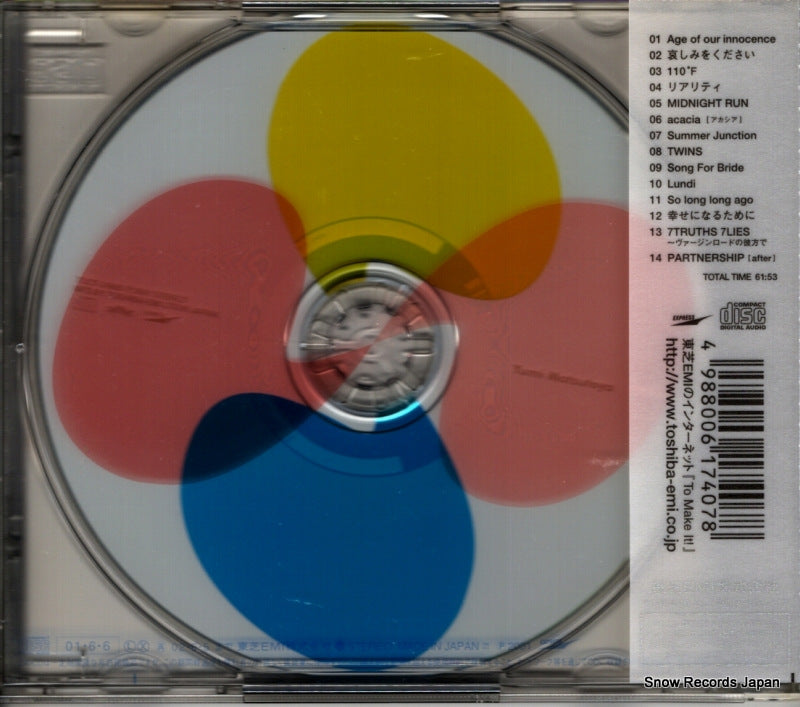 TOCT-24600 back cover