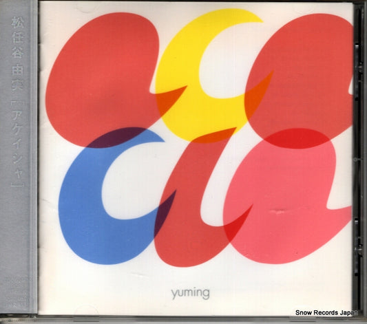 TOCT-24600 front cover