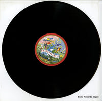 YZ-155-LA disc