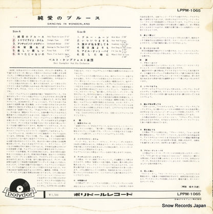 LPPM-1065 back cover