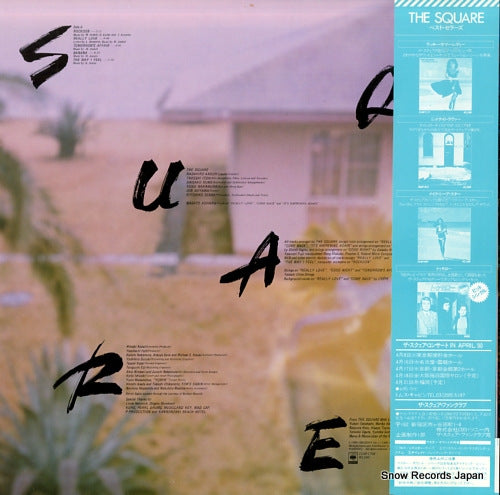 25AP1798 back cover