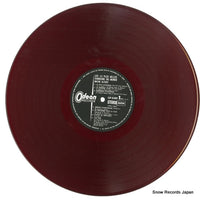 OP-8489 disc