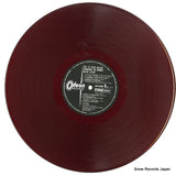 OP-8489 disc