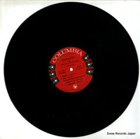CL1322 disc