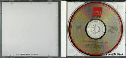 TOCE-7296 disc