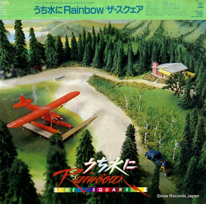 28AH1527 front cover